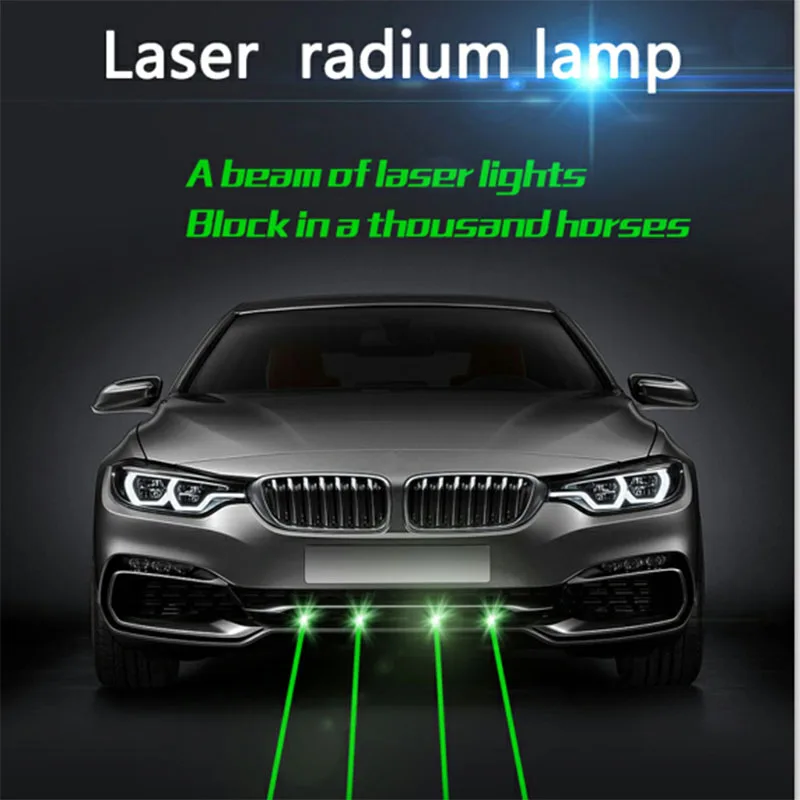 Universal Red Car Laser LED Fog Light Rear Anti Collision Signal Warning Lamp Hb