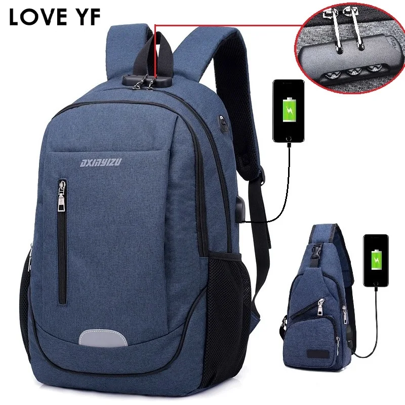Men's 15.6inch password lock Anti-theft laptop backpacks teenage College school bags Men and women business travel backpack