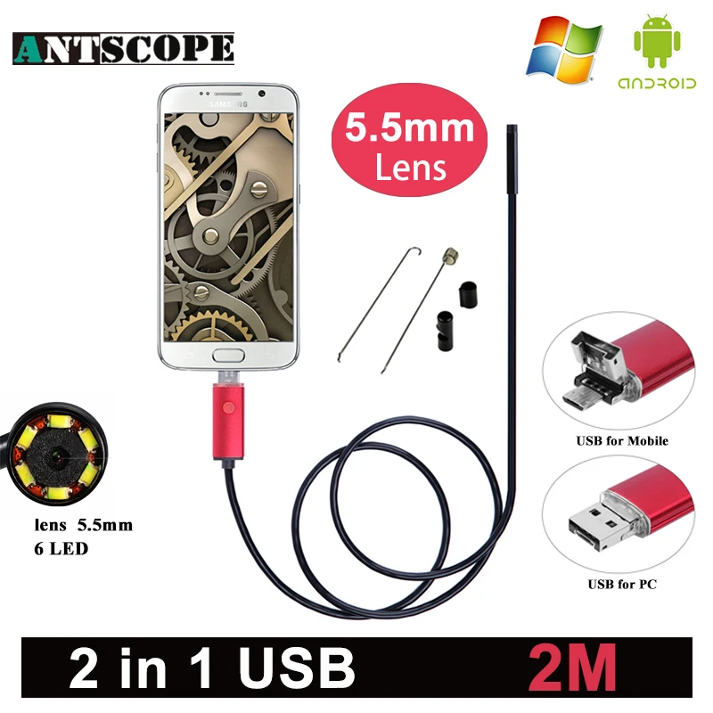 App Rufw Scope New Android