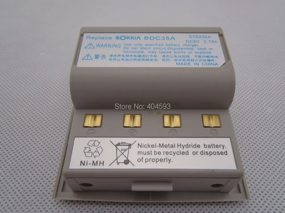 Новый батарейный блок BDC35 BDC35A стандартный аккумулятор для SOKKIA|bdc35 battery|sokkia bdc35a