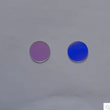 NP450 nm 450 nm центр Длина волны узкополосные фильтры 430-470nn в различных размерах