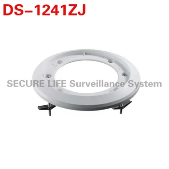

DS-1241ZJ In-ceiling Mount Bracket for CCTV Dome Camera