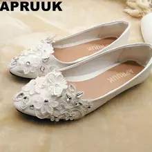 Красивые свадебные туфли на плоской подошве с белым кружевом женские удобные серебряные стразы свадебные туфли с кружевом женские