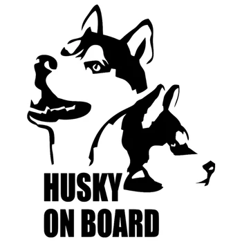 

CS-801#15*18.4cm HUSKY ON BOARD funny car sticker vinyl decal silver/black for auto car stickers styling car decoration
