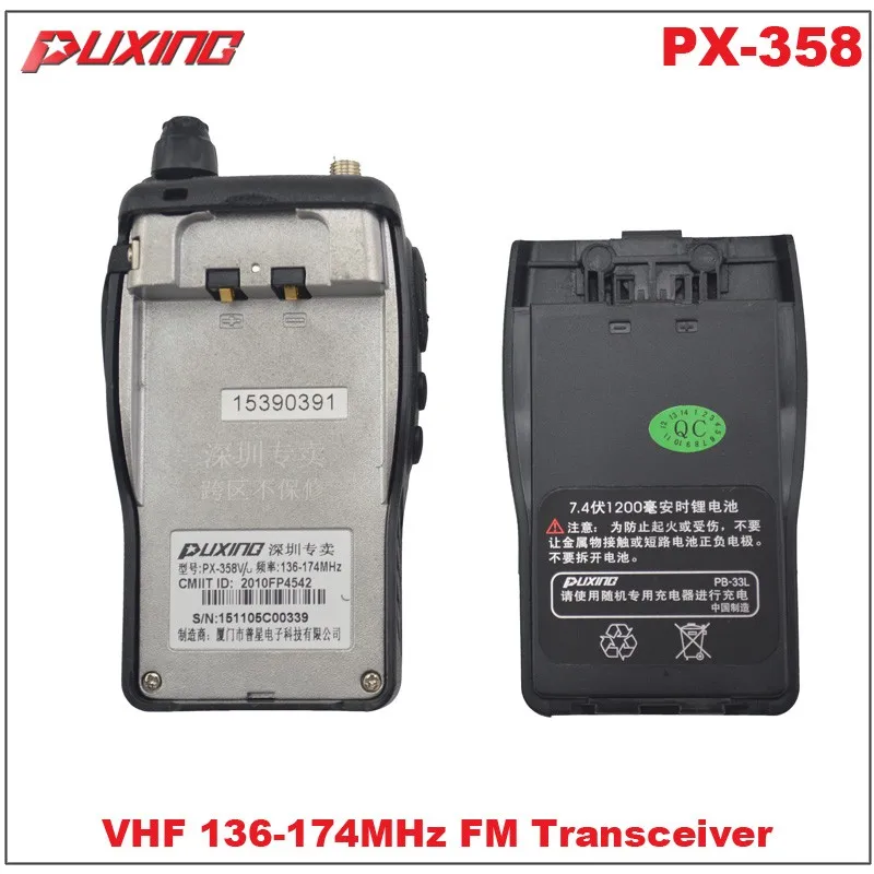 Горячая продажа рация Puxing PX-358 VHF 136-174 МГц портативный двухсторонний радиоприемник FM приемопередатчик