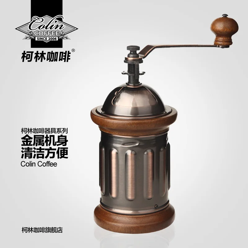 Taiwan Vintage Hand Grinder Solid Coffee Grinding Machine Coffe Tools