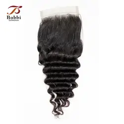 Bobbi коллекция бразильский глубокая волна синтетическое закрытие шнурка волос Remy натуральные волосы натуральный цвет 4 x4 синтетическ
