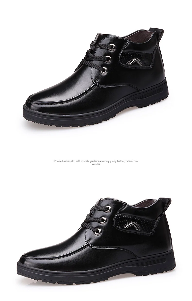 men shoes 790 (10)