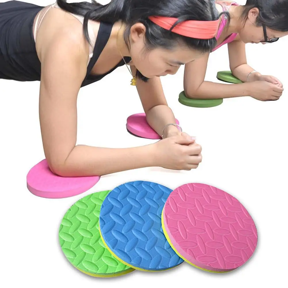 

2PCS New Plank Pads Yoga Mats Sports Elbow Guard Kneecap Fitness Protector Portable Weapon To Protect The Elbow For Plank