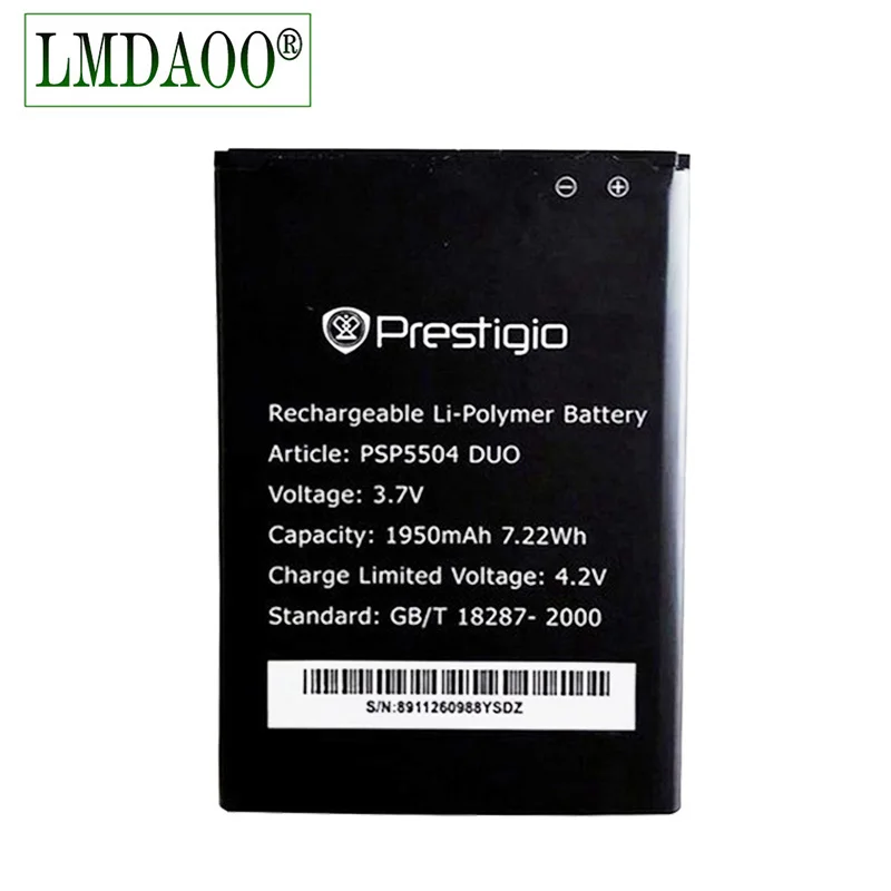 1 шт. 3,7 в 1950 мАч аккумулятор для телефона Prestigio MultiPhone psp 5504 DUO psp 5504 аккумулятор высокого качества