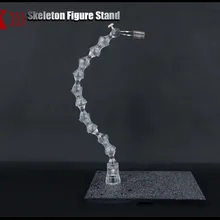 Скелетная фигура подставка для игрушки ручной работы модель прозрачная