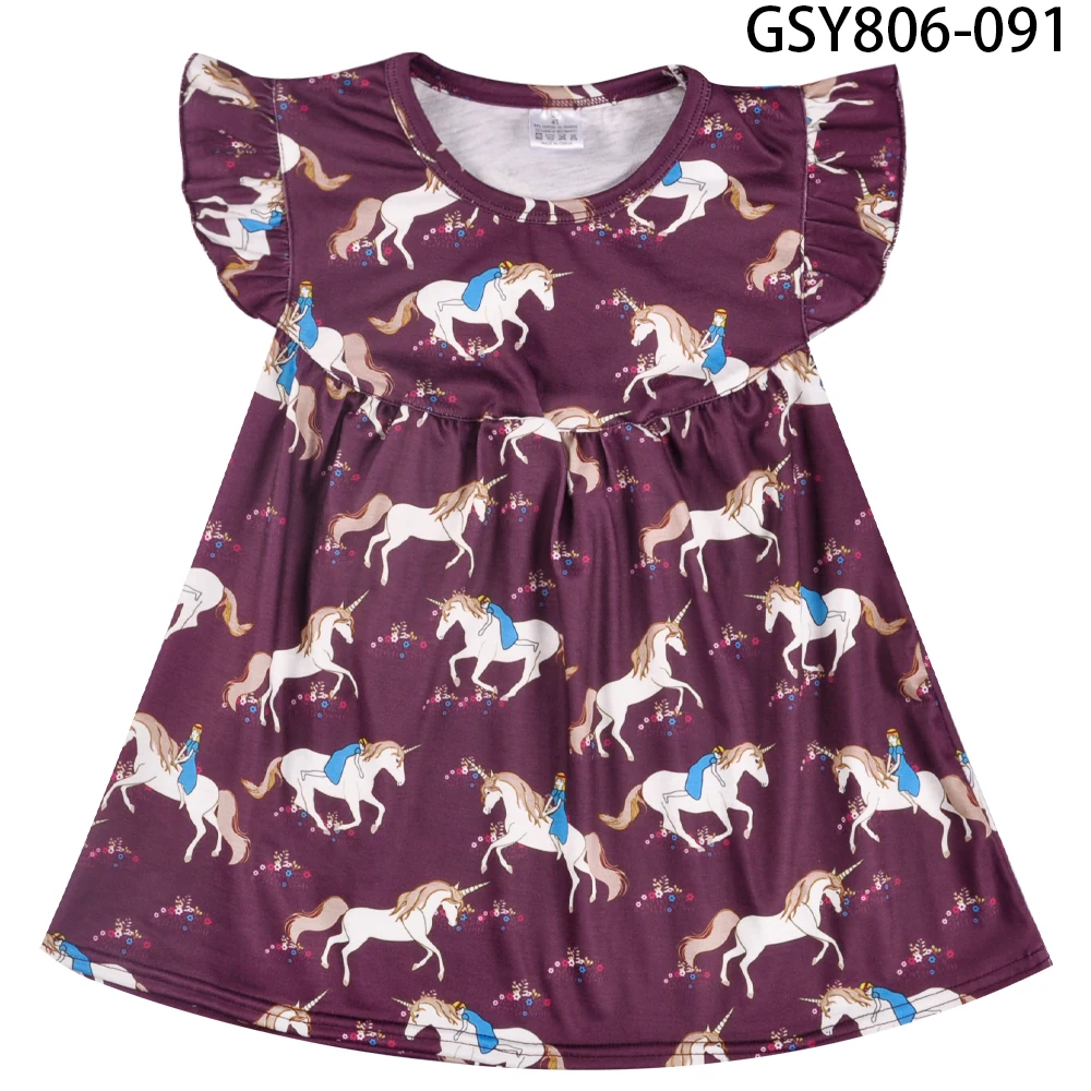 GSY806-091