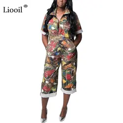 Liooil цельный комбинезон с камуфляжным принтом для женщин Клубные наряды 2019 сексуальные костюмы карманные вечерние камуфляжные комбинезоны