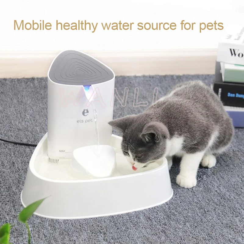 Led Lamp Beads Pet Smart Drinking Fountain Cat Dog Electric Circulation Silent water Dispenser Four-fold filter