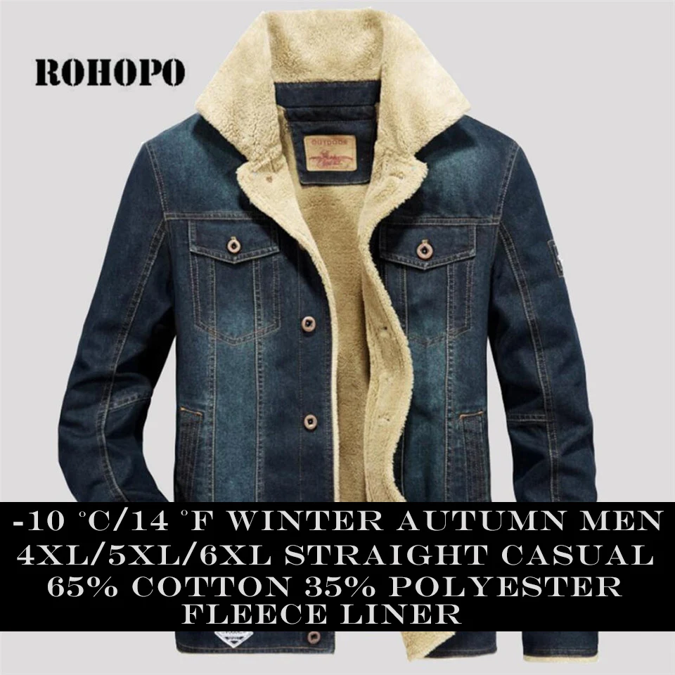 

ROHOPO Men Winter Denim Coat Fleece Liner Keep Warm Denim Jacket Straight waist Oversize Denim Padded bomber Water Washed Jacket