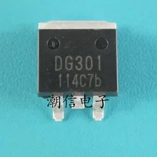 

1pcs/lot DG301 SMD TO-263 In Stock