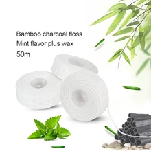 AZDENT Горячая 3 рулонов 50 м Уход за полостью рта зубные Flosser бамбуковый уголь нейлон линии встроенный катушка воск мятным вкусом плоский провод зуб строка