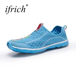 Пляжная обувь пары летом Aqua водонепроницаемая обувь Для мужчин для женщин; Большие размеры 35-47 болотных кроссовки синий ходить босиком