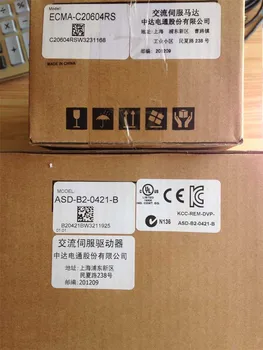 

ECMA-C20604RS+ASD-B2-0421-B DELTA 0.4kw 3000rpm 1.27N.m ASDA-B2 AC servo motor driver kits with 3m power and encoder cable