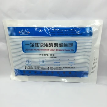 

10pcs medical Disposable suture package medpac medical wound care bag package