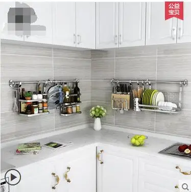 The Kitchen Rack Wall Hung 304 Stainless Steel Tool And The Kitchen Rack Wall Hung 304 Stainless Steel Tool And Of Hang Utensils In Storage Holders Racks From Home Garden