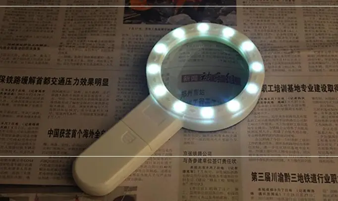 QQ20180819155919