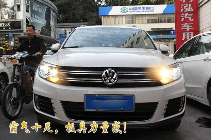 QQ20190117214151