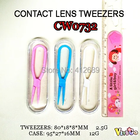 CW0732 5