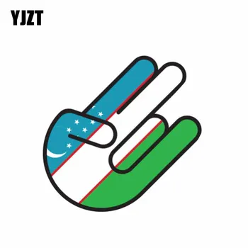 

YJZT 11.9CM*7.9CM Creative Uzbekistan Flag Shocker Decal PVC Car Sticker 6-1070