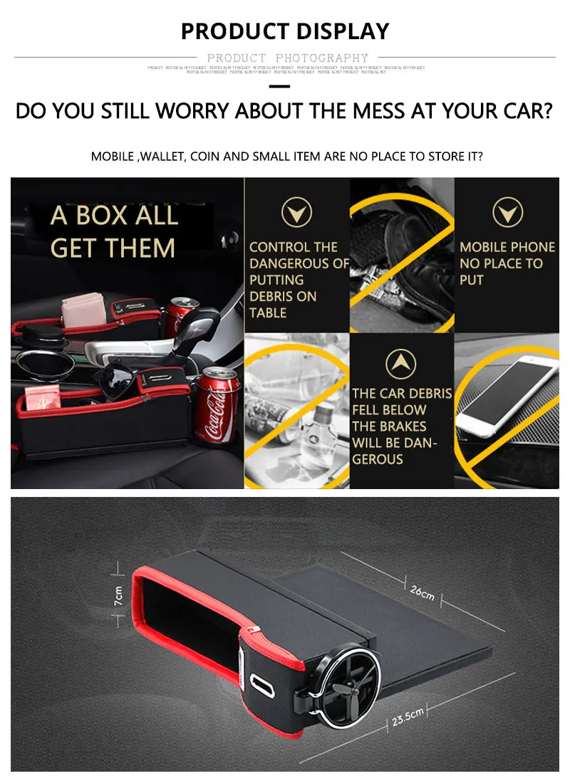 Car Seat Gap Organizer Filler Pocket Storage Box Cup Holder PU Leather Multi-function Car Coin Storage Auto Interior Accessories (8)
