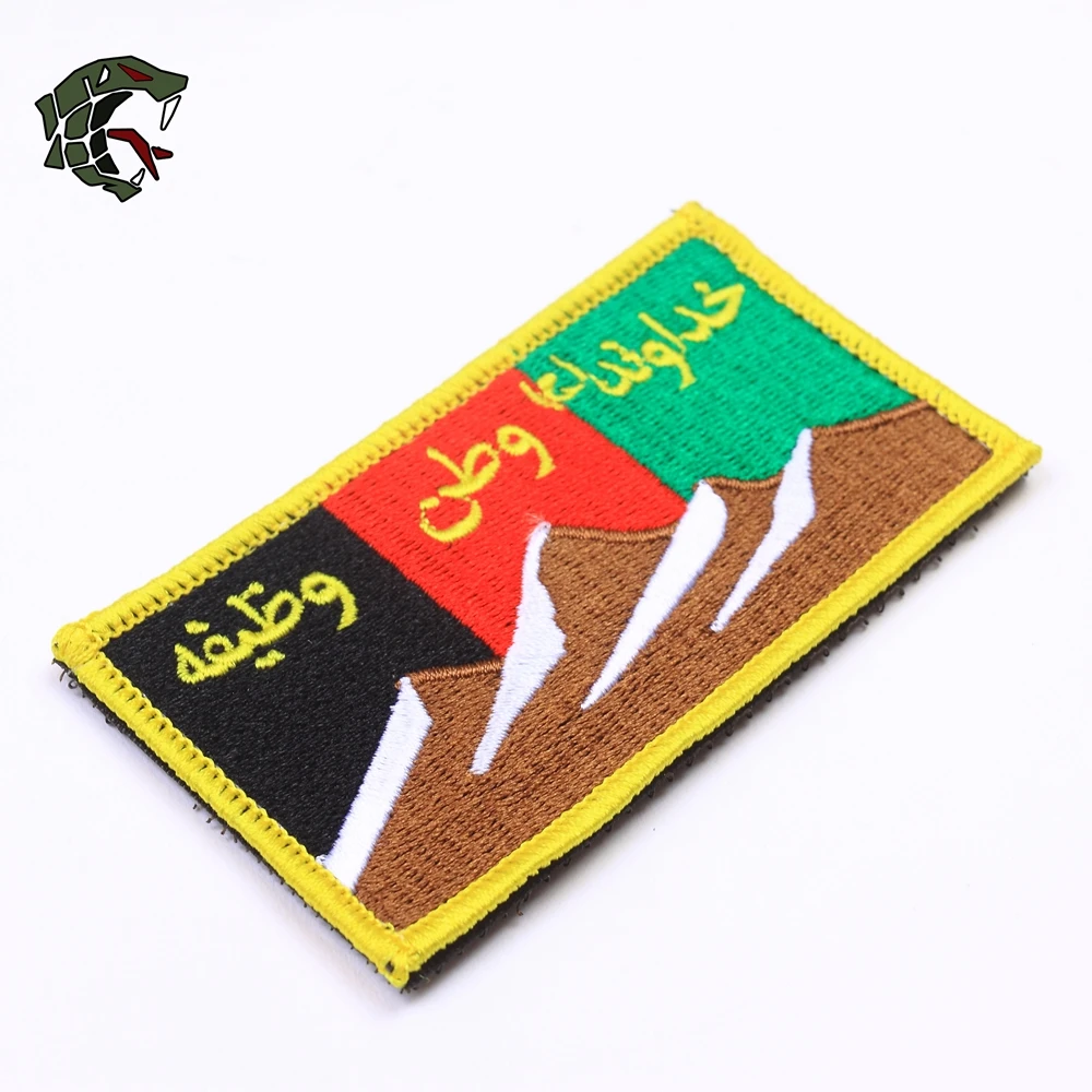 053ANA-5