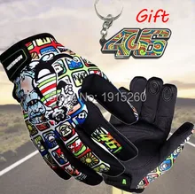Print Motorcycle Gloves Motocross Racing Gloves 46 Gloves off-road Protective Glove guantes luva moto 46 keychain key ring