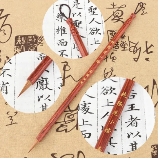 Отличное качество китайской каллиграфии кисти ручка для шерсти и шерсть ласки кисть для письма подходит для студентов школы