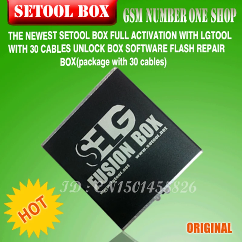 SETOOL BOX