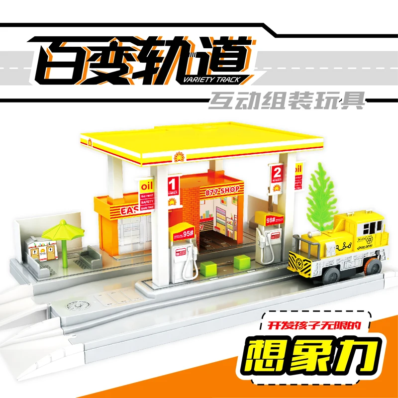 

DIY Building Block Gas Station New Railway Toys Train Track Electric Car Baby Educational Plastic Toys Intelligence Toys