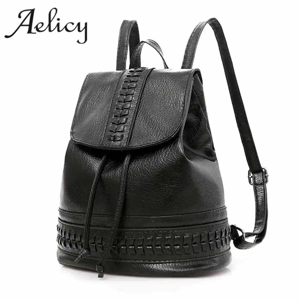 Aelicy новый высококачественный мягкий PU кожаный дорожный рюкзак корейский женский