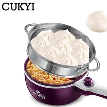 CUKYI 700 Вт многофункциональная электрическая плита 300/700 Вт для дома/общежития, мини-машина для приготовления пищи/тушения/приготовления на пару из нержавеющей стали