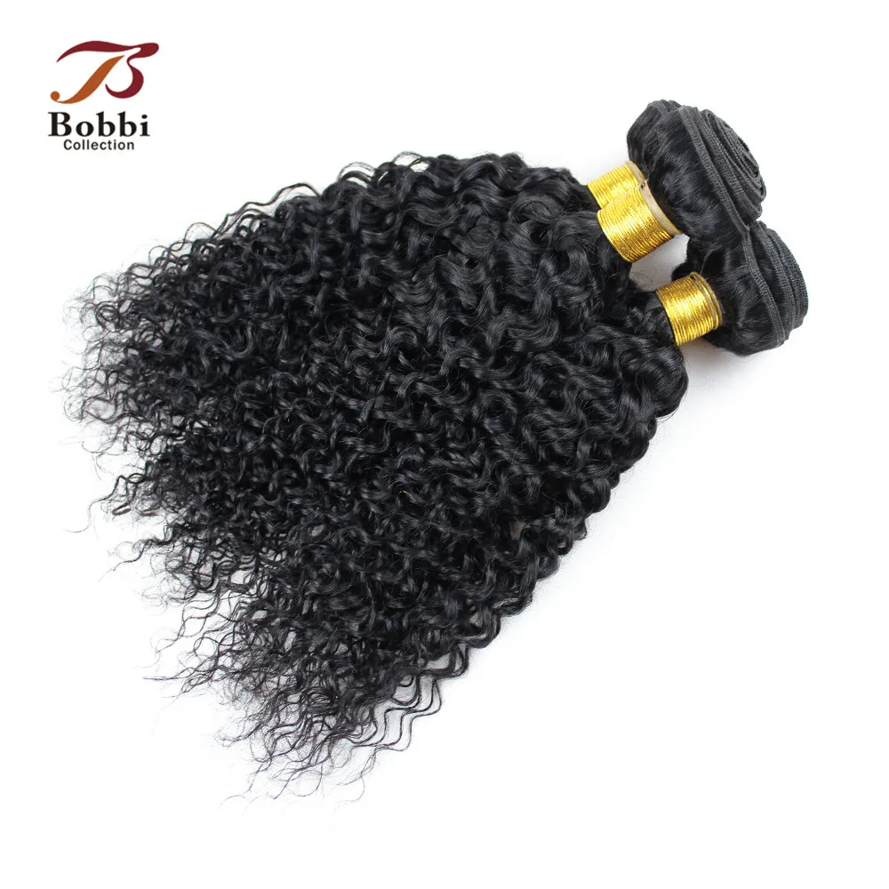 BOBBI коллекция бразильские кудрявые волосы плетение пучок s натуральный цвет 3/4 пучок предложения не Реми человеческие волосы для наращивания