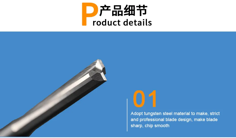 cnc bits_05
