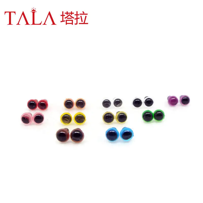 20pcs lot glass cabochon base setting tray for diy safety eyes making crafts handmade doll accessories 5mm safety animal colorful eyes DIY Doll Making Supply 11 colors can be chosen 100pcs/lot