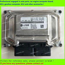 Для F01R00DES3/F01RB0DES3 AN10210732 ME17 SAIC автомобиль-роуве двигатель компьютерная плата/ECU/электронный блок управления/автомобильный ПК