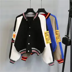 Куртки женские осенние новые свободные модные короткие бейсбольная форма толстый свитер пальто вязаный кардиган Для женщин пальто