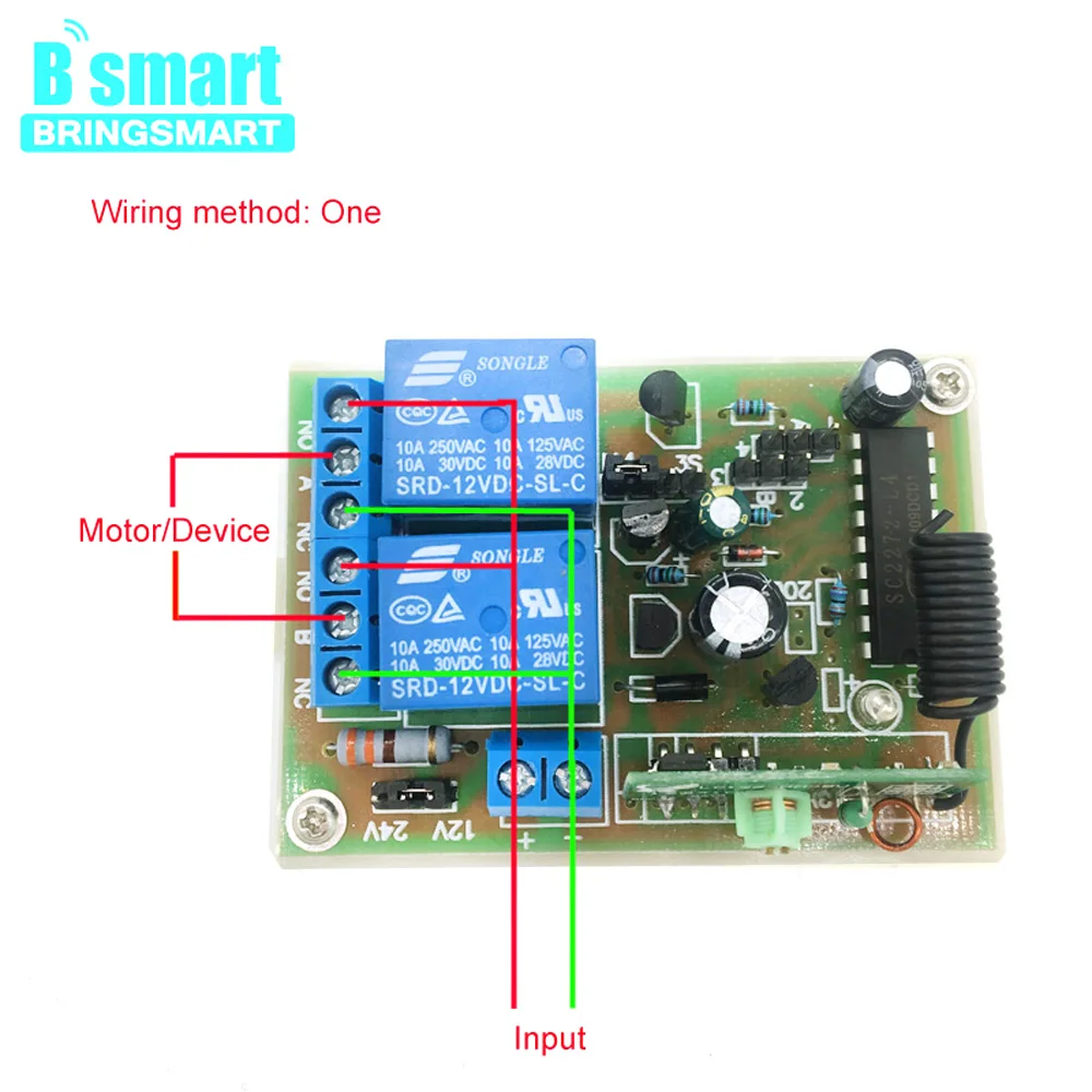 12-24V 2-way мотор Беспроводной пульт дистанционного управления переключатель передатчик мотор Реверсивный Корпус охраны входа сигнализация системы защиты от взлома