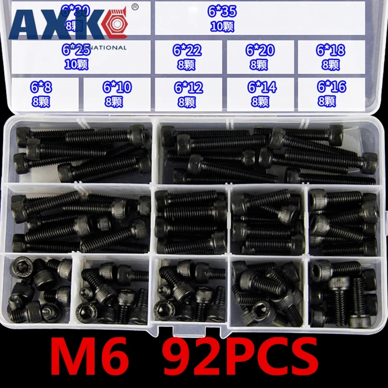 AXK 260 шт M3/M4/M5/M6/M8/M10 высокопрочные болты 12,9 Набор шестигранных винтов