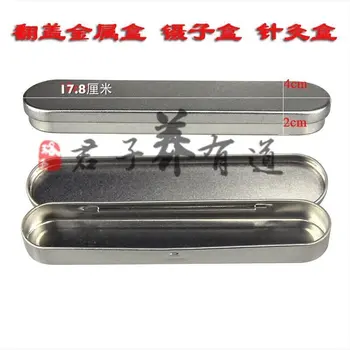 

Acupuncture needle box flip metal box / tweezers box / tin box extended 17.8cm