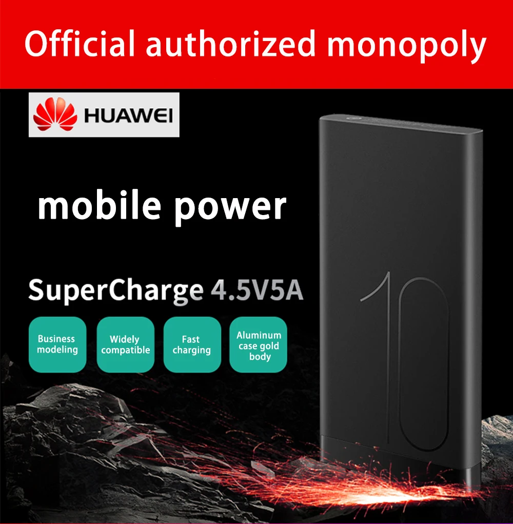 Huawei power Bank быстрое зарядное устройство 10000mAh AP09S SuperCharg Max 22,5 W type-C двусторонний кабель 4,5 V/5A для huawei iPhone samsung xiaomi