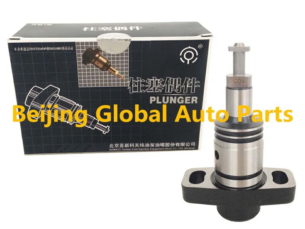 Детали топливного насоса BYC Плунжер 11418450105 12 шт. + SAZ295JI03 SAD4004 19 клапан доставки F6AD018
