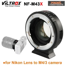 Viltrox NF-M43X 0.71X Крепление объектива адаптер кольцо фокусное расстояние редуктор Скорость бустер 8 диафрагма ручной фокус для Nikon для камеры Micro 4/3