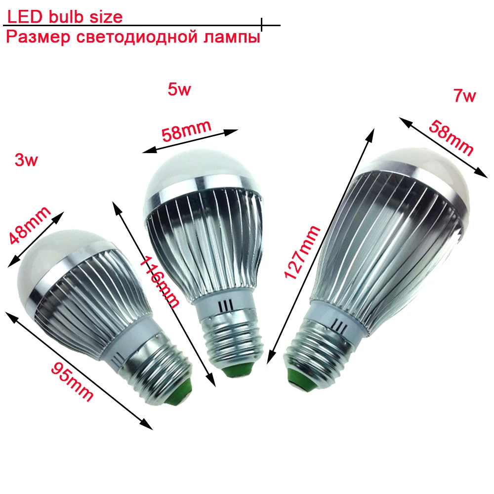 E27 E14 B22 светодиодный лампочка IC 3 Вт 5 Вт 7 Вт 220 В 110 В светодиодный светильник s светодиодный лампочка лампа светильник SMD5730 Серебряный алюминиевый светильник для дома 1 шт