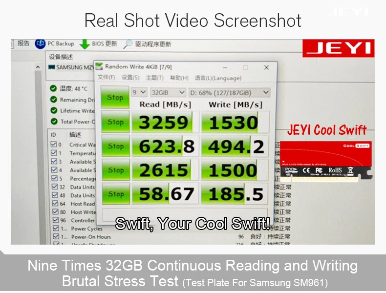 JEYI Cool Swift NVME M.2 PCI-E X16 2280 Плата расширения Золотой бар алюминиевый лист теплопроводность кремния вафельное охлаждение